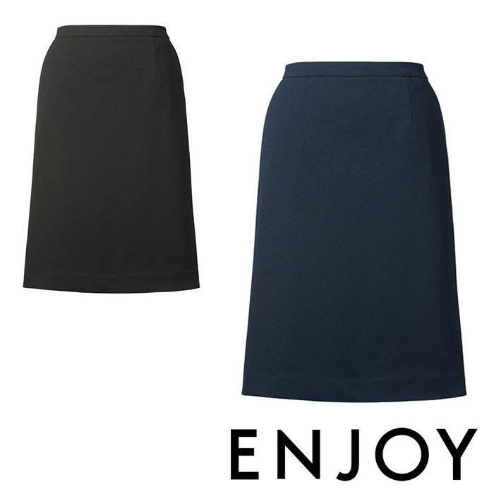 EAS839 セミタイトスカート ENJOY・カーシーカシマ・KARSEE 事務服・制服 5号～21号 ポリエステル95％・キュプラ5％ 7,714円
