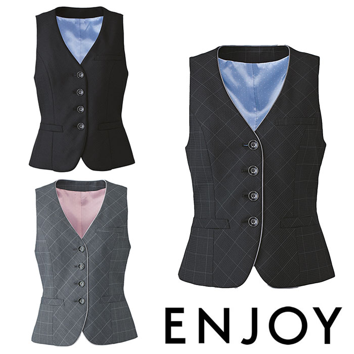 EAV527 ベスト ENJOY・カーシーカシマ・KARSEE 事務服・制服 5号~17号 ポリエステル70%・ウール30%|社名刺繍無料の作業着屋