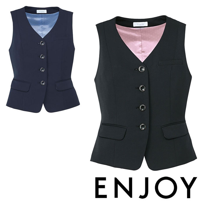 EAV637 限りない ENJOY・カーシーカシマ・KARSEE 事務服・ユニフォーム 5号～17号 ポリエステル100％ 事務服-レディースファッション-ベスト