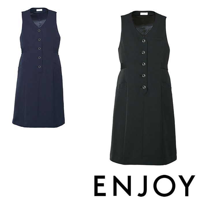 EAW643 マタニティドレス ENJOY・カーシーカシマ・KARSEE 事務服・ユニフォーム S～L ポリエステル100％