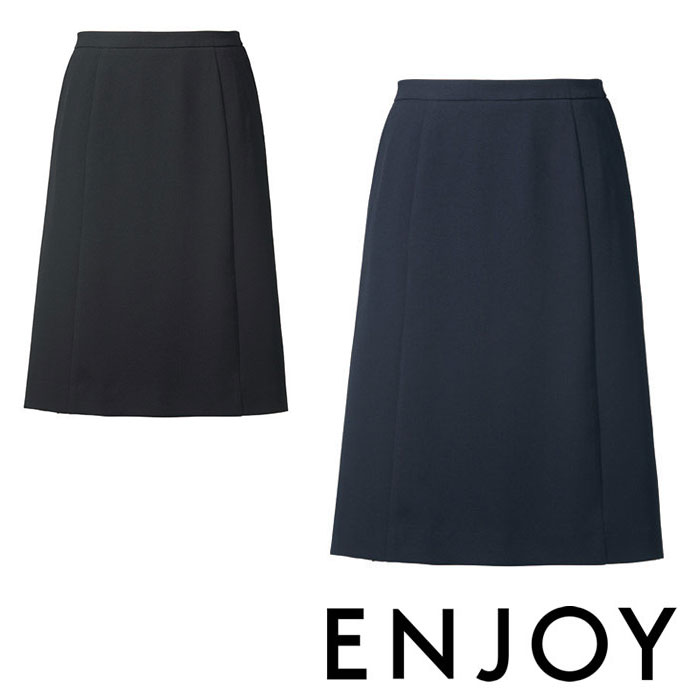 ESS840 Aラインスカート ENJOY・カーシーカシマ・KARSEE 事務服・制服 5号～21号 ポリエステル100％