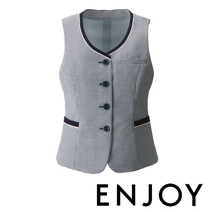 ESV739 ベスト ENJOY・カーシーカシマ・KARSEE 事務服・制服 5号~17号 ポリエステル85%・キュプラ15%|社名刺繍無料の作業着屋