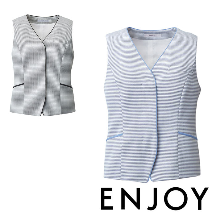 ESV778 ベスト ENJOY・カーシーカシマ・KARSEE 事務服・制服 5号～17号 ポリエステル95％(再生ポリエステル14％) ・トリアセテート5％｜社名刺繍無料の作業着屋