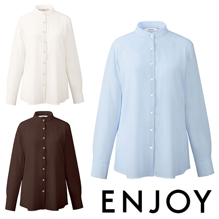 EWB799 スタンドカラーブラウス（長袖） ENJOY・カーシーカシマ・KARSEE 事務服・制服 5号～17号 ポリエステル100％