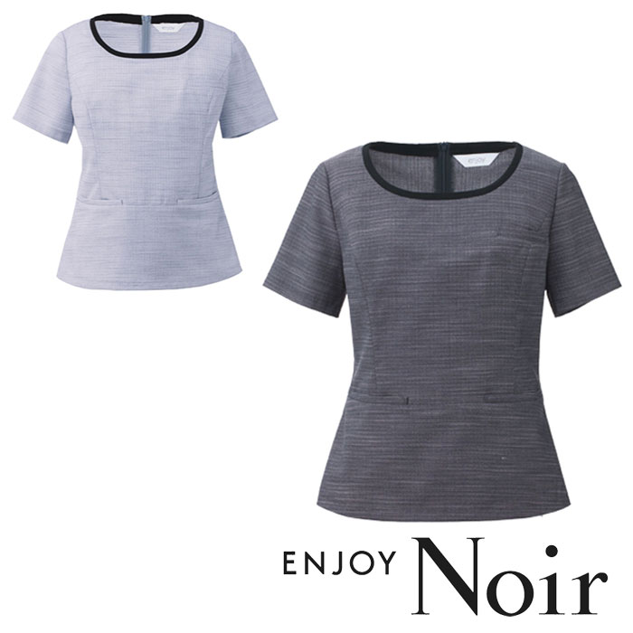 ESA616 プルオーバー(半袖) ENJOY Noir・カーシーカシマ・KARSEE 事務服・制服 5号~17号 ポリエステル100%