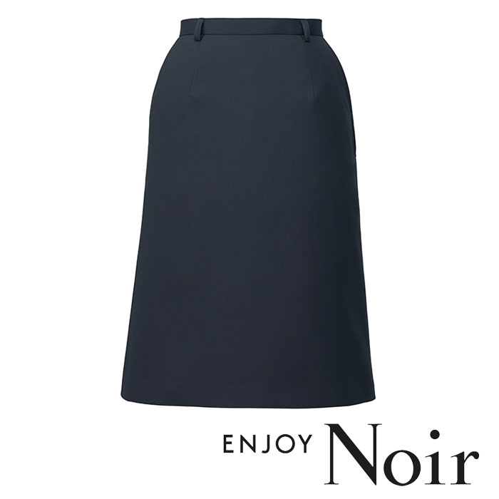 NAS027 セミタイトスコート ENJOY Noir・カーシーカシマ・KARSEE 事務服・ユニフォーム 5号～17号 ポリエステル100％
