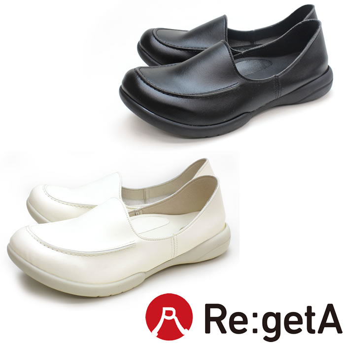 RW-1008 リゲッタ・ワーク モカシューズ リゲッタ Re:getA レディース用 ナースサンダル ナースシューズ 介護 医療 事務 制服 S～LL 人口皮革
