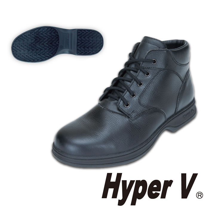 Hyper V #9100 JIS規格安全靴（ミドルカット） 日進ゴム NISSHINRUBBER 24.5～29.0cm 革製 鉄先芯入り 全方向滑りにくい耐油底