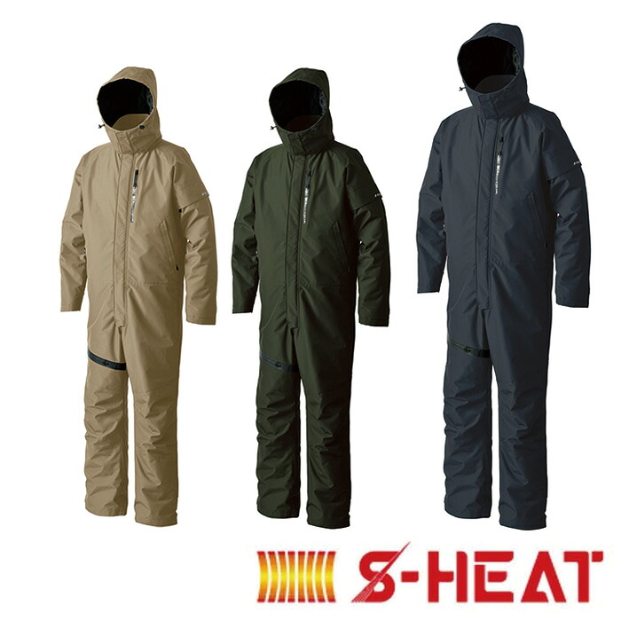 06170 S-HEAT ウォータープルーフカバーオール S-HEAT シンメン SHINMEN 作業服・作業着 【社名刺繍無料】 S~5L ポリエステル100%|社名刺繍無料の作業着屋