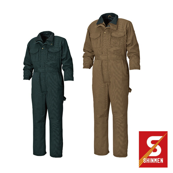 1450 ヒッコリー防寒円管服 シンメン SHINMEN 作業服・作業着 【社名刺繍無料】 M～5L 綿70%・ポリエステル30%