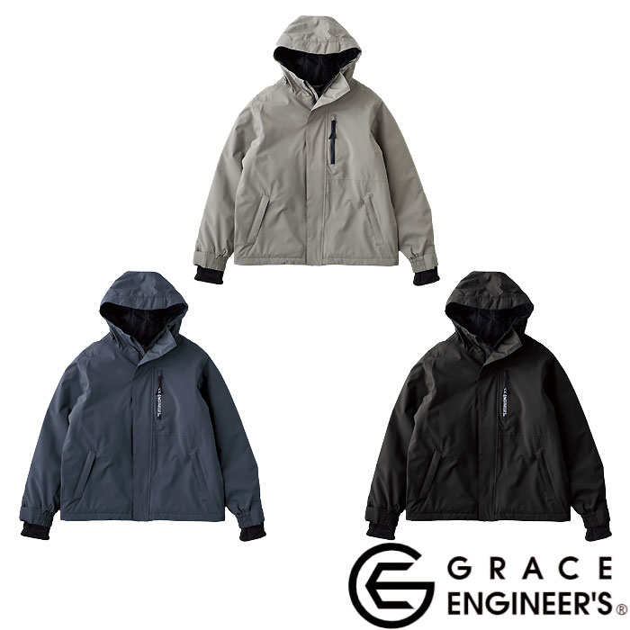 GE-751 ブリザードシェルジャケット フード付き エスケープロダクト 秋冬 GRACE ENGINEER'S 作業服 作業着 防寒着 防寒ウェア S～5L ポリエステル100％ 耐水圧15000mm