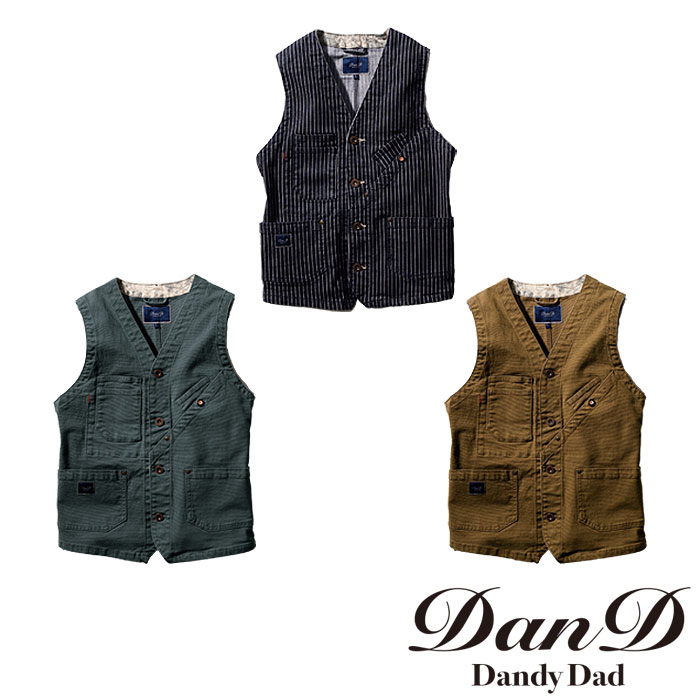 楽天市場】【P10倍】 SOWA 長袖カバーオール 1472-10 DanD Dandy Dad