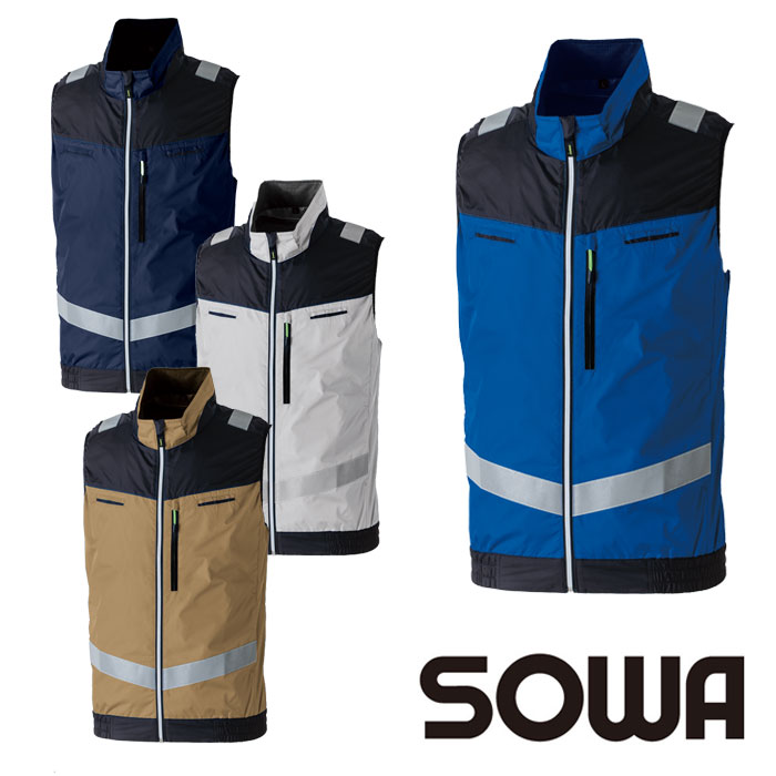 7369 【楽天市場】桑和 SOWA 7369-16 EFベスト 反射材付【社名刺繍無料】 軽量 裏チタン 遮熱生地 UVカット 横付ファン仕様 フル ...