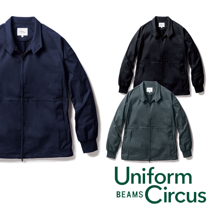 U7702-00 長袖上衣 Uniform Circus BEAMS ユニフォームサーカスビームス 年度定番 進め方服 進め方着 S～5L ポリエステル100％ かっこ良いな上衣印字機 Tシャツ・カットソー-メンズファッション