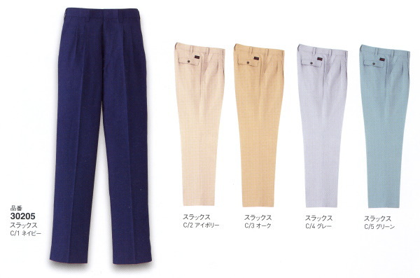 K30205 春夏用KANSAIスラックス 大川被服（DAIRIKI）作業服 70～120 ポリエステル60％・綿40％【山本寛斎ユニフォーム】