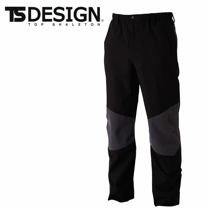 パンツ F 18112 TS TEXレインパンツ – TS DESIGN