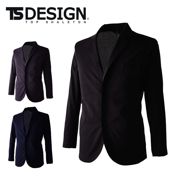 【廃番商品・在庫限り】9036 NEO撥水ドットエアーステルスメンズジャケット ts デザイン 藤和 TS DESIGN 春夏作業服 作業着 【社名刺繍無料】 S M L LL 3L 4L 5L 6L ポリエステル100％