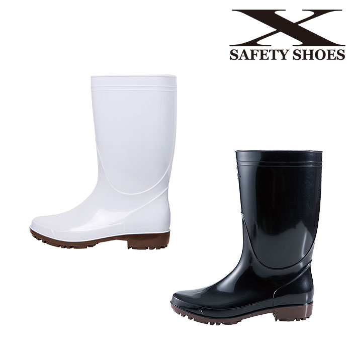 楽天市場】衛生長靴 ジーベック 85760 男女兼用 食品向け 先芯なし