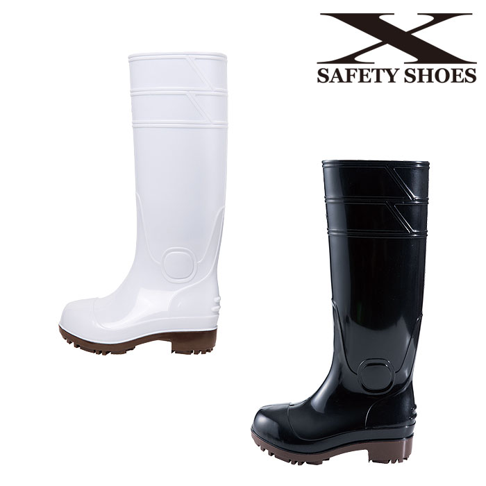 楽天市場】衛生長靴 ジーベック 85762 男女兼用 食品向け 耐油