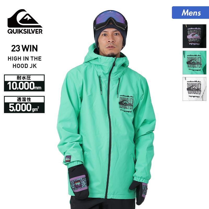 楽天市場】クイックシルバー スノーウェア QUIKSILVER MISSION