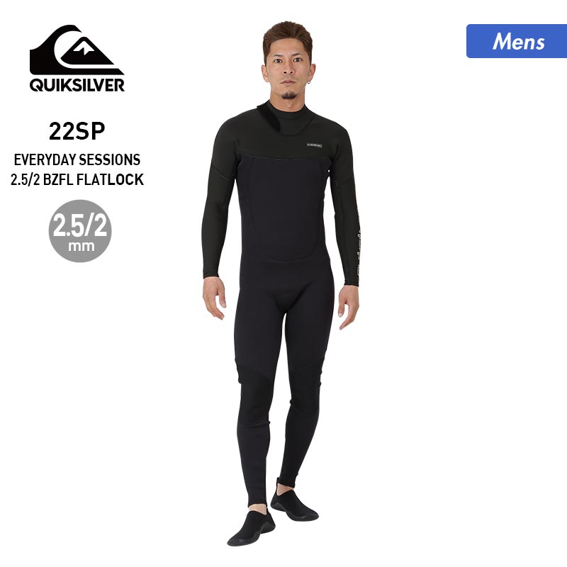 市場 最大2000円OFF券配布中 サーフィン ウェットスーツ QWT221914 メンズ QUIKSILVER クイックシルバー 2.5 フルスーツ  2mm