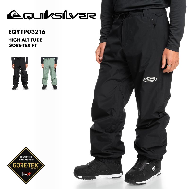 楽天市場】全品エントリーP5倍 QUIKSILVER/クイックシルバー