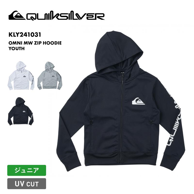 Quiksilver グリーンジャケット Mサイズ 10K防水 eqytj0346706.jpg