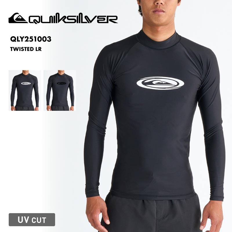 楽天市場】全品10%OFF券配布 QUIKSILVER/クイックシルバー メンズ 長袖