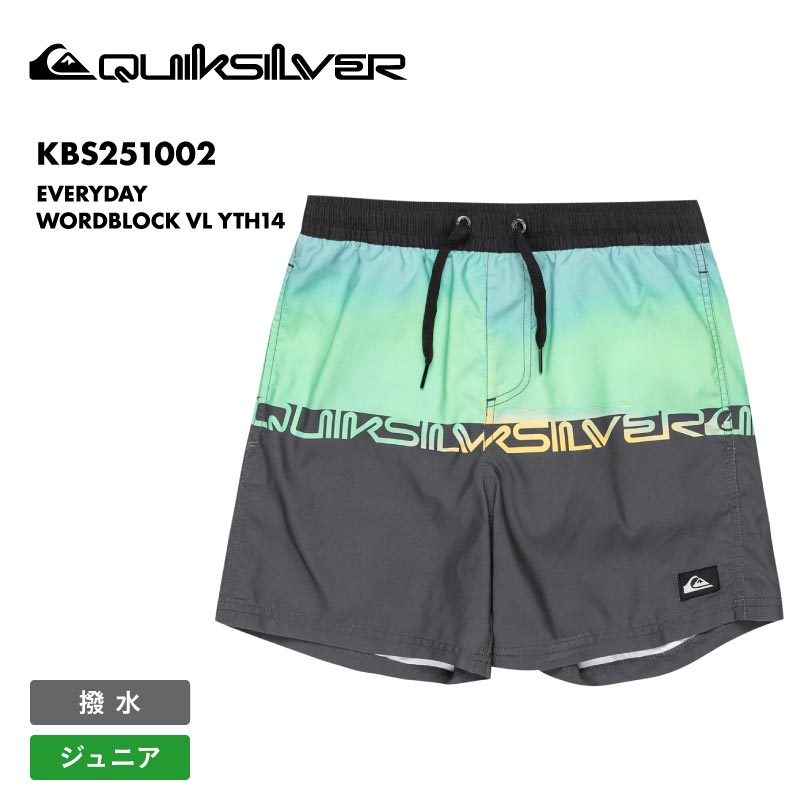 楽天市場】QUIKSILVER/クイックシルバー ジュニア サーフパンツ