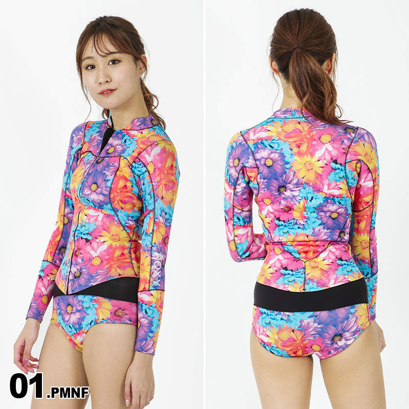 全品10 Off券乱離拡散中 アウトレット レディース ウエットスーツ トップス単品 蜷川実花コラボモデル ウェット 長袖 2mm Sup ダイビング 女性用 Roxy ロキシー Rwt1901 Alusevilla Es