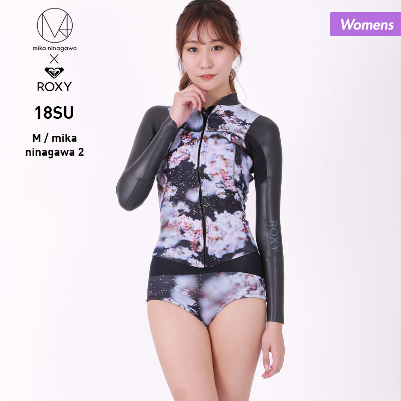 楽天市場 アウトレット レディース ウエットスーツ トップス単品 蜷川実花コラボモデル ウェット 長袖 2mm Sup ダイビング 女性用 Roxy ロキシー Rwt1902 Nameless Outlet