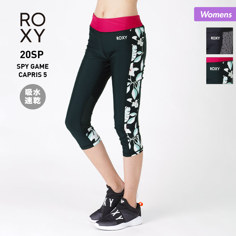 楽天市場 レディース カプリパンツ スポーツウェア インナーウェア クロップドパンツ 吸水速乾 ウエア レギンス フィットネス ジム 女性用 Roxy ロキシー Erjwp Nameless Outlet