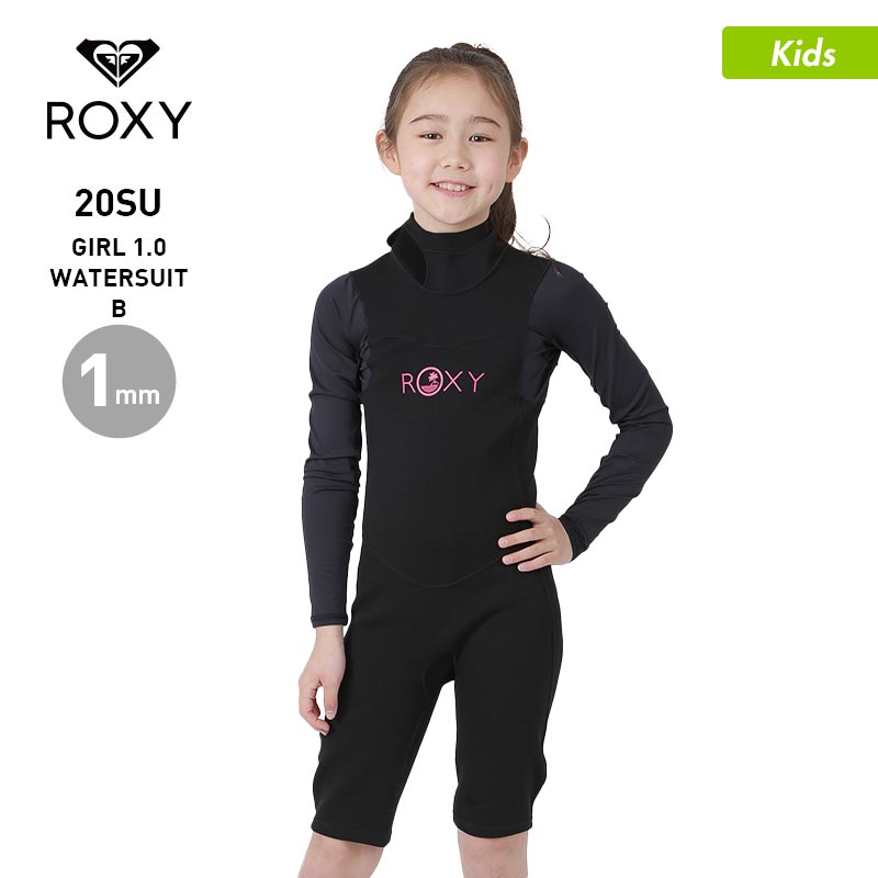 春の新作シューズ満載 最大2000円OFF券配布 ロキシー ROXY キッズ 1mm