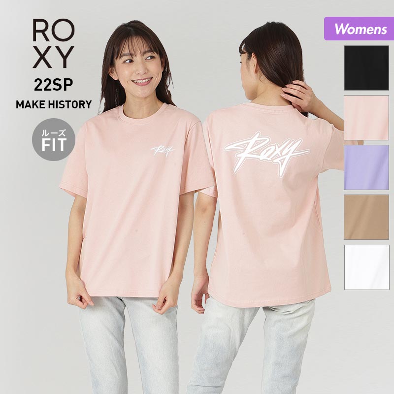 楽天市場】ロキシー ROXY レディース 半袖 Tシャツ RST211072 ロゴ トップス ティーシャツ 女性用 : NAMELESS OUTLET