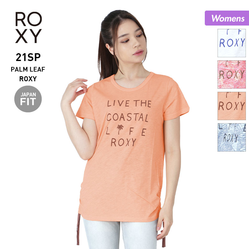 楽天市場】ロキシー ROXY レディース 半袖 Tシャツ RST211072 ロゴ トップス ティーシャツ 女性用 : NAMELESS OUTLET