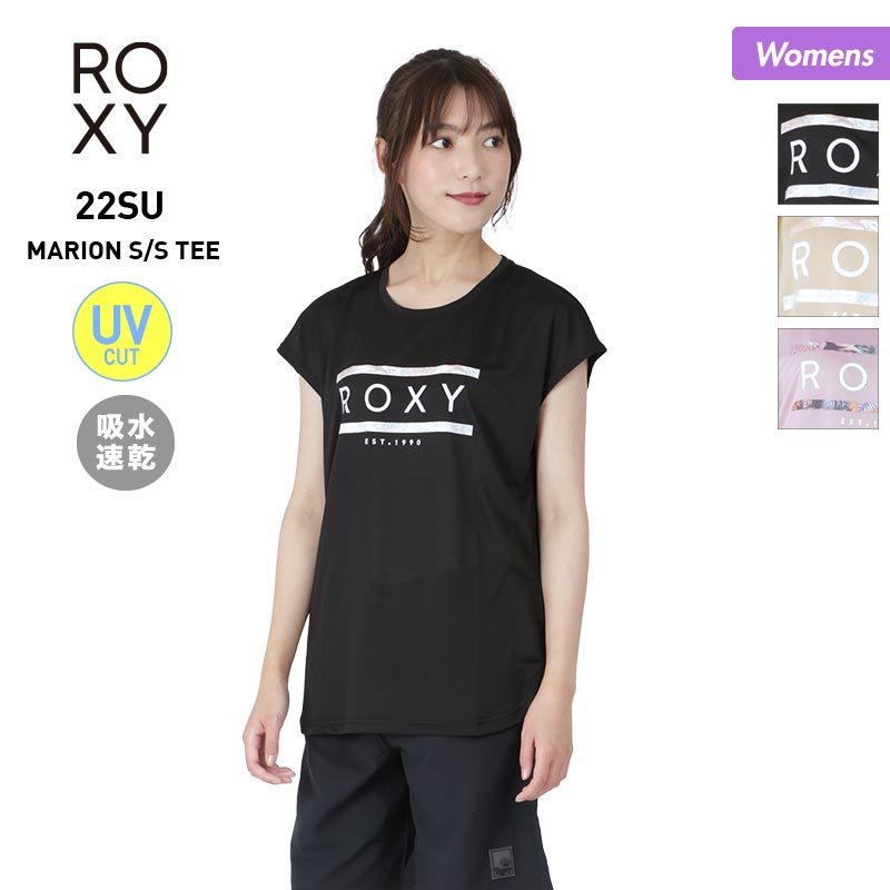 メーカー在庫限り品 全品10%OFF券配布中 ロキシー ROXY レディース ラッシュガード Tシャツ RLY222030 吸水速乾 UVカット 半袖  女性用 海水浴 ビーチ プール www.servitronic.eu