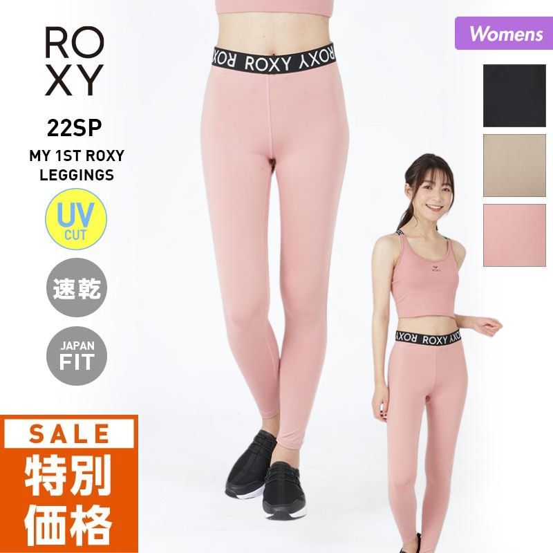 楽天市場】ロキシー ROXY レディース レギンス タイツ ピンク グレー