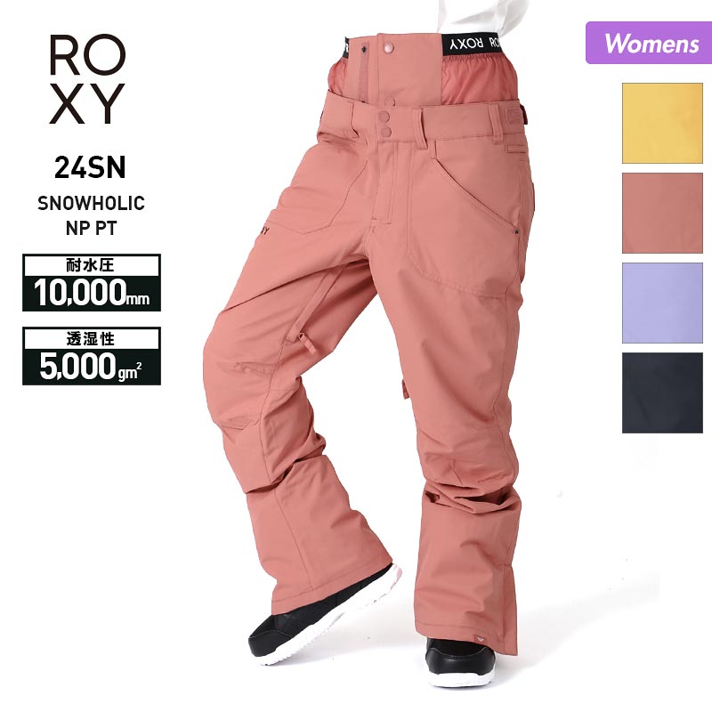 ロキシー　スノボ　スキーウェア　パンツ　Lサイズ 楽天市場】全品エントリーP5倍 ROXY/ロキシー レディース