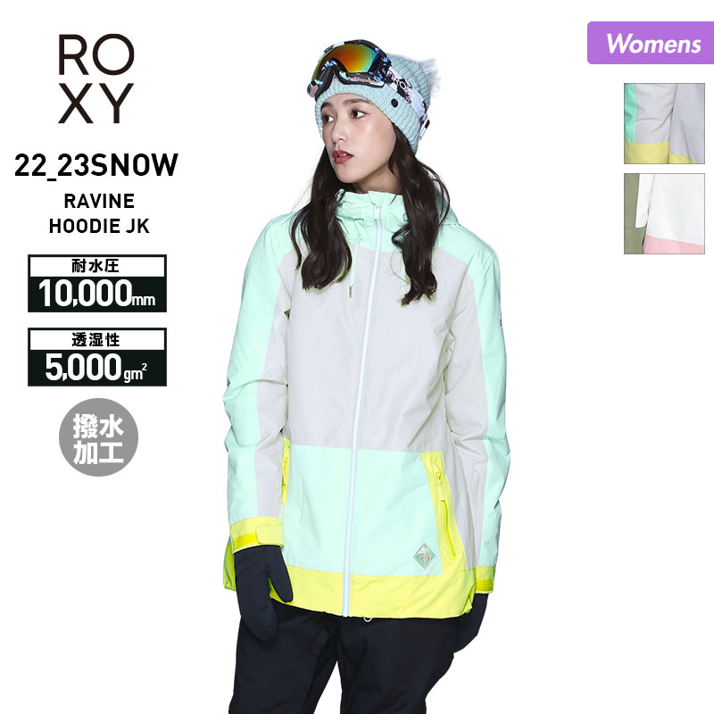 roxy スノボ　スキー　ウェア ROXY スノボウェア