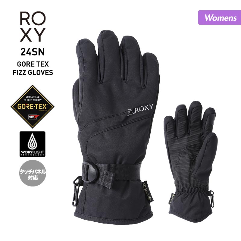 【楽天市場】ROXY/ロキシー レディース GORETEX 5指グローブ RGV233400 スノーグローブ スキーグローブ ゴアテックス