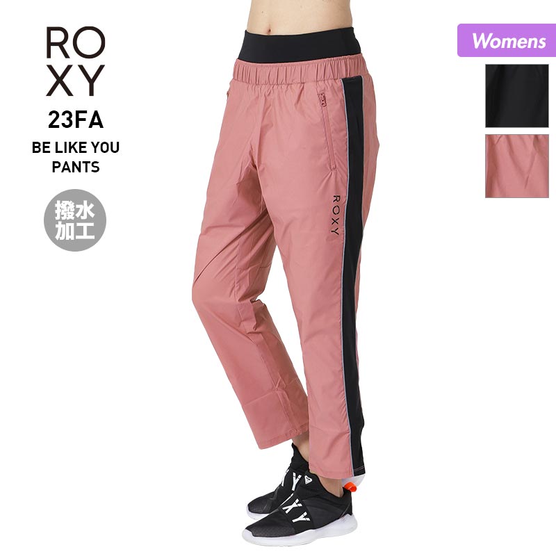 ★専用おまとめ ROXY レディース L スカラーパンツ 2点セット 124540445.jpg