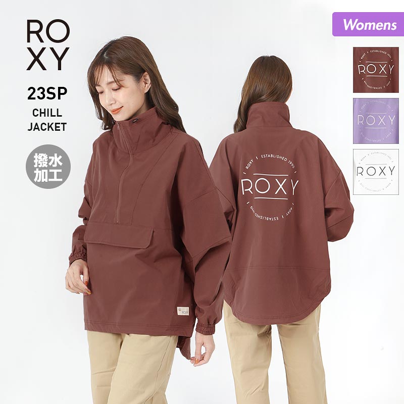 ROXY フロントジッパー付きジャケット グレー ROXY 2024春夏 ロキシー レディース サーフ ジャケット BREEZY