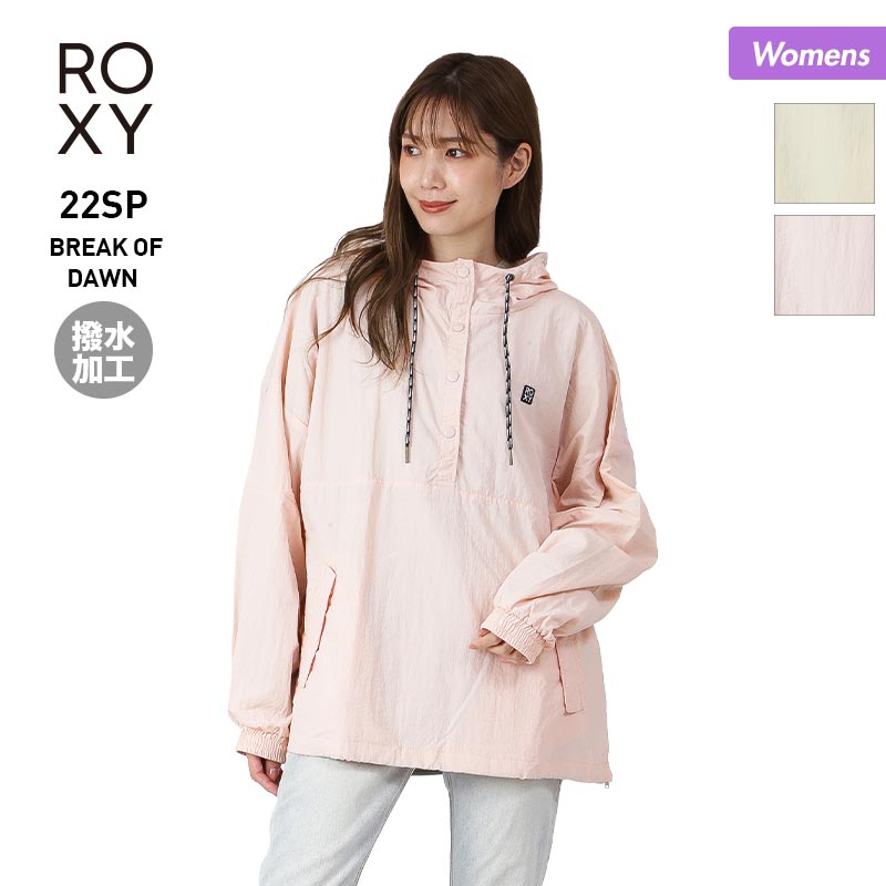 ロキシー　アウター 楽天市場】ROXY/ロキシー ジャケット BETTER THAN THE SUN 2024