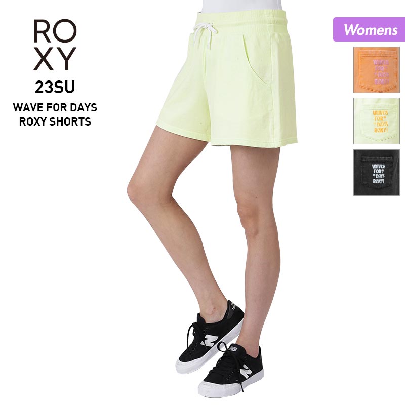 ★専用おまとめ　ROXY レディース　L 　スカラーパンツ　２点セット ROXY ロキシー ロングパンツ レディース FOXIE RPT244007 グレー