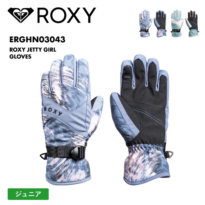 楽天市場】全品エントリーP5倍 ROXY/ロキシー キッズ ジュニア