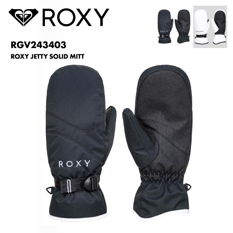 楽天市場】全品10％OFF券配布 ROXY/ロキシー レディース スノー ミトン