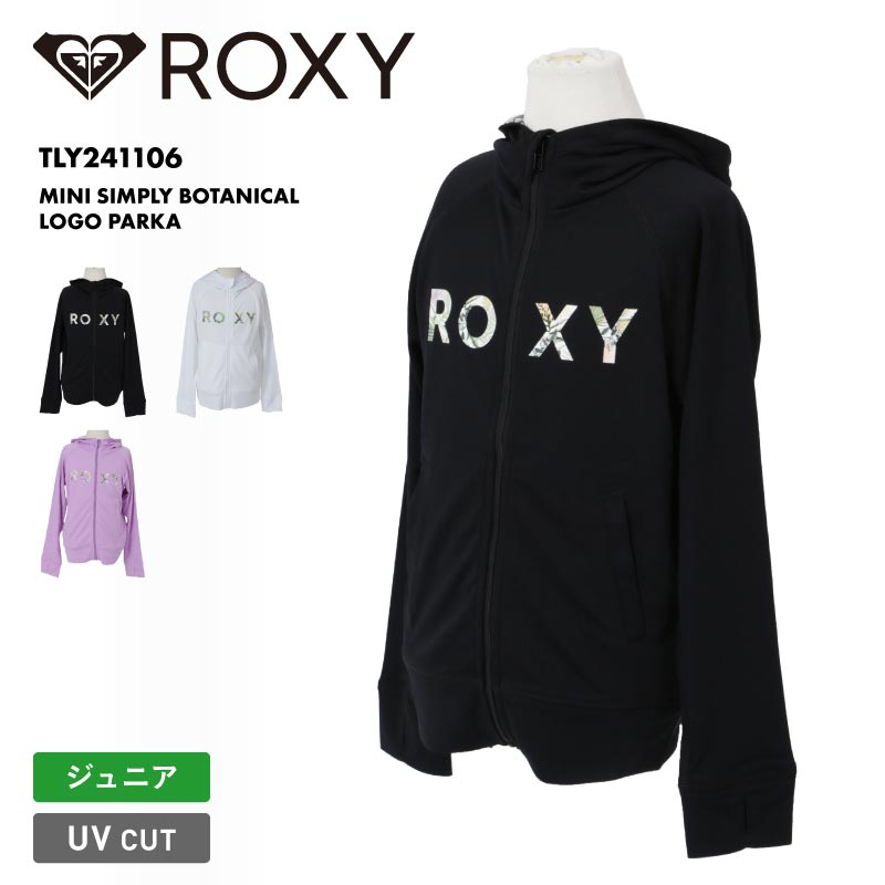 [ロキシー] 水陸両用ラッシュガード BOTANICAL LOGO PARKA 楽天市場】[ロキシー] 水陸両用ラッシュガード BOTANICAL LOGO