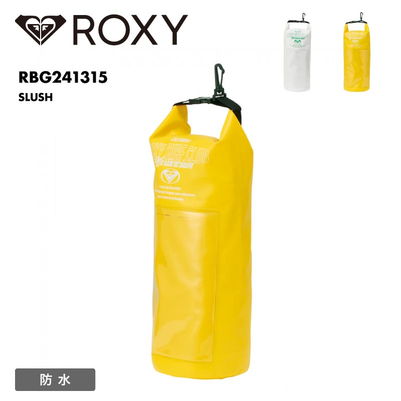 ROXY スノーボードバッグ カラフル JP_erjba03082_bqy1_01_grande.