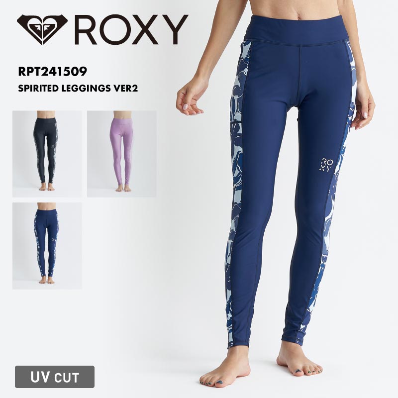 レッグウェア yurirose OUTLET】Roxy 水陸両用 速乾 UVカット ハイウエストレギンス
