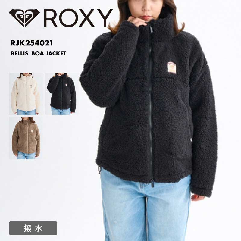 楽天市場】エントリーP10倍 ROXY/ロキシー レディース ジャケット